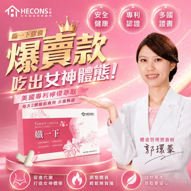 Image-HasTech